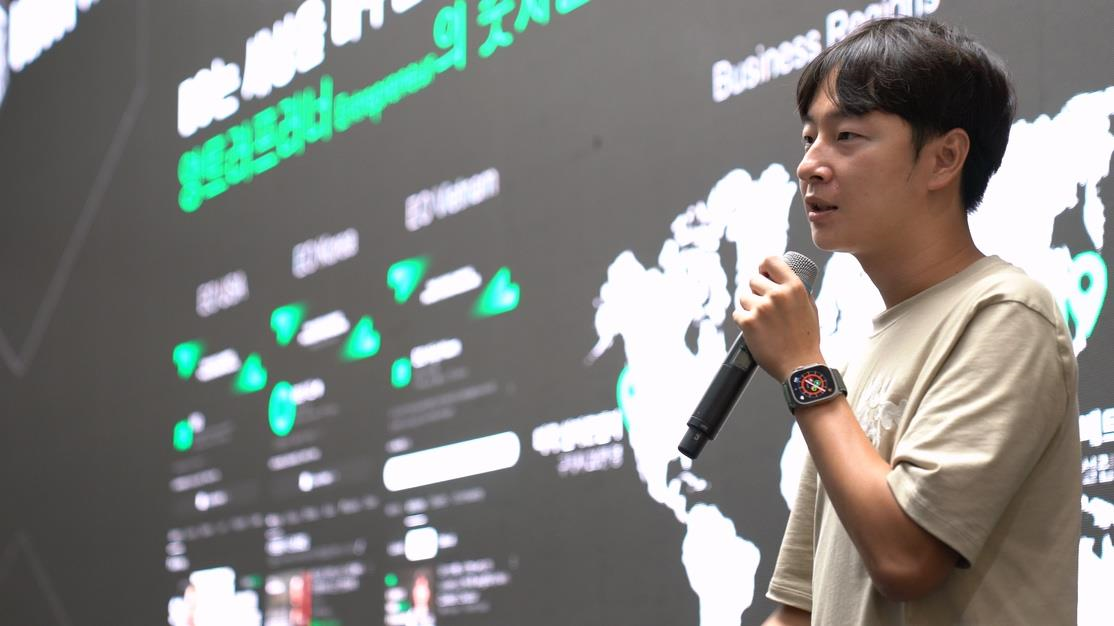 K-ICT WEEK × 센텀 디지털 위크